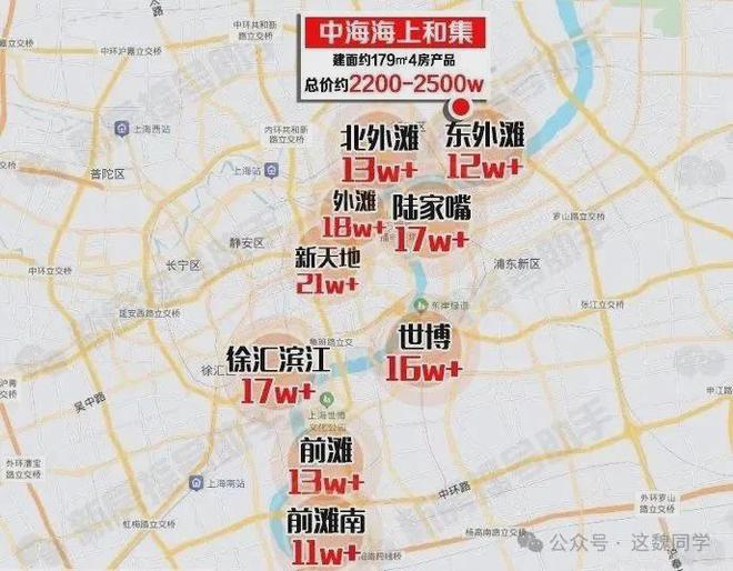 Pg电子网站：速来！2024中海海上和集发布楼盘信息全面掌握