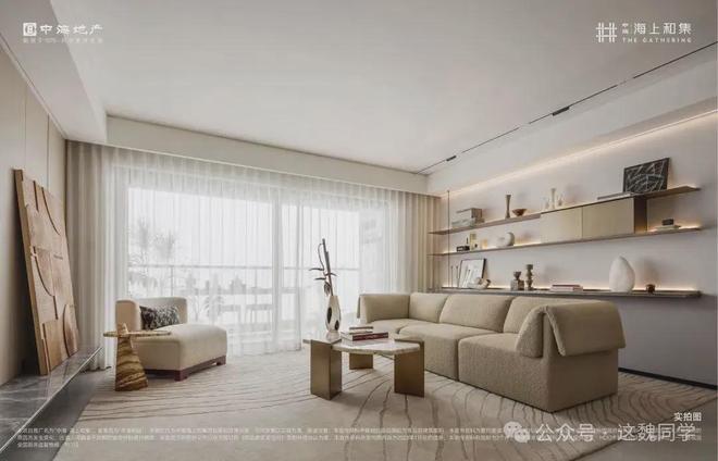 Pg电子网站：速来！2024中海海上和集发布楼盘信息全面掌握(图12)