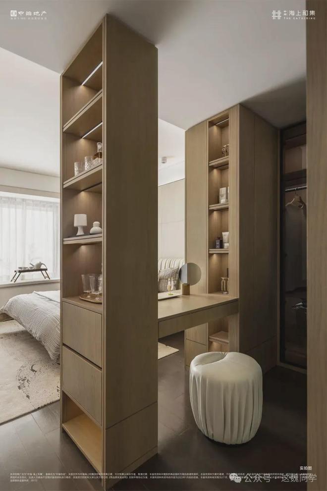 Pg电子网站：速来！2024中海海上和集发布楼盘信息全面掌握(图13)