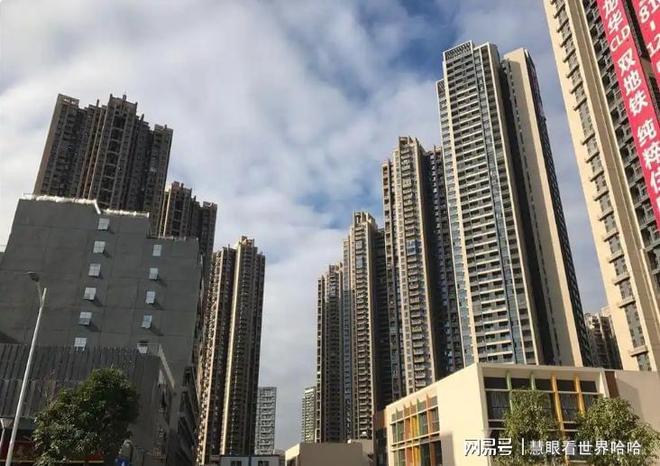 为何都在劝2026年买房？背后真相与你想象的不同