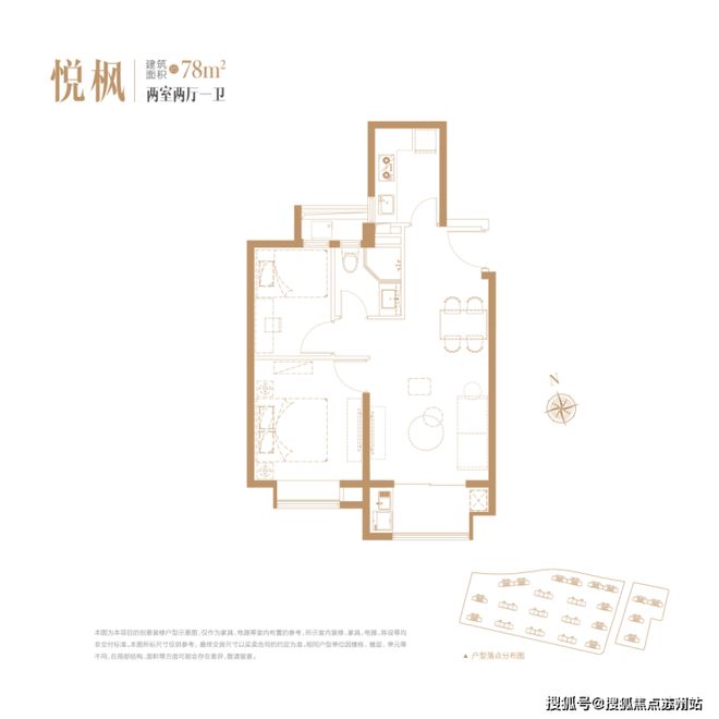 热搜NO1®世纪金源·梧桐印象售楼处梧桐印象章发布：购房热潮(图8)