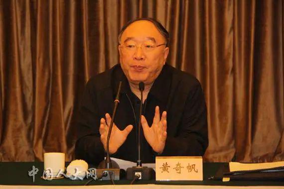 黄奇帆：对2025年房地产的几个判断未来房价涨跌有答案了