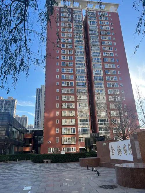 黄奇帆：对2025年房地产的几个判断未来房价涨跌有答案了(图2)