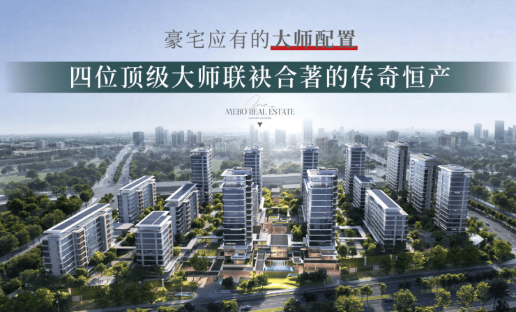 Pg电子网站：合肥名邦公园壹品项目【售楼处-合肥楼盘信息-房价透明】