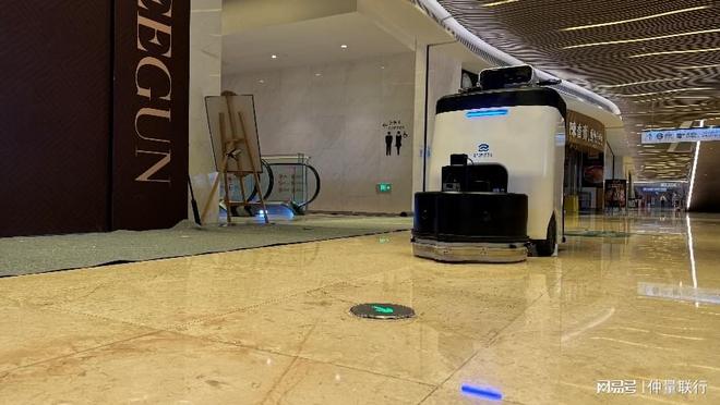 Pg电子：年度盘点！2024十大代表性房地产科技革新方案(图2)