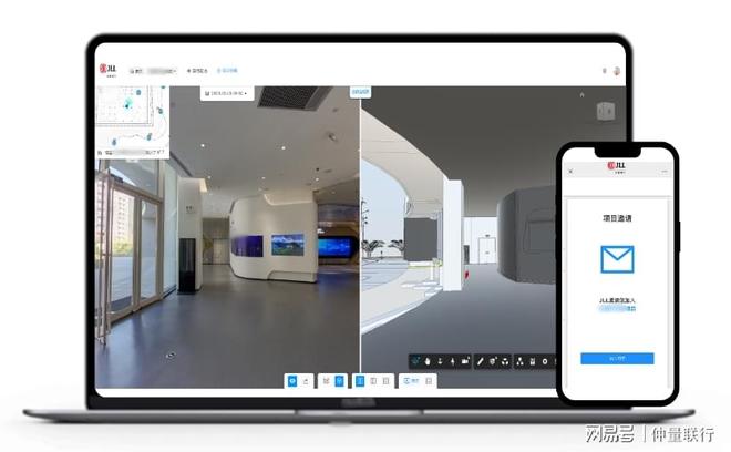 Pg电子：年度盘点！2024十大代表性房地产科技革新方案(图8)