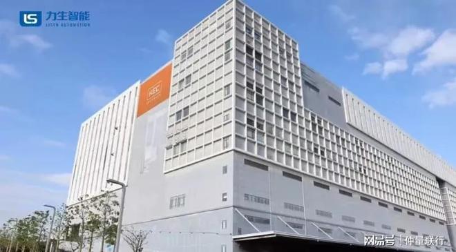 Pg电子：年度盘点！2024十大代表性房地产科技革新方案(图18)