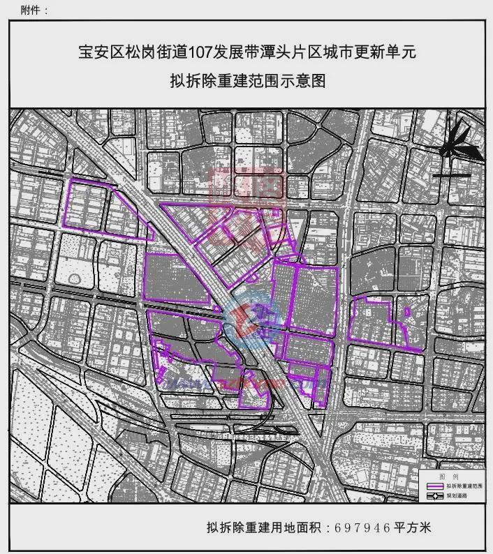Pg电子平台：深圳又一巨无霸旧改失效！用地超69万平“湾区全域智城”内(图2)