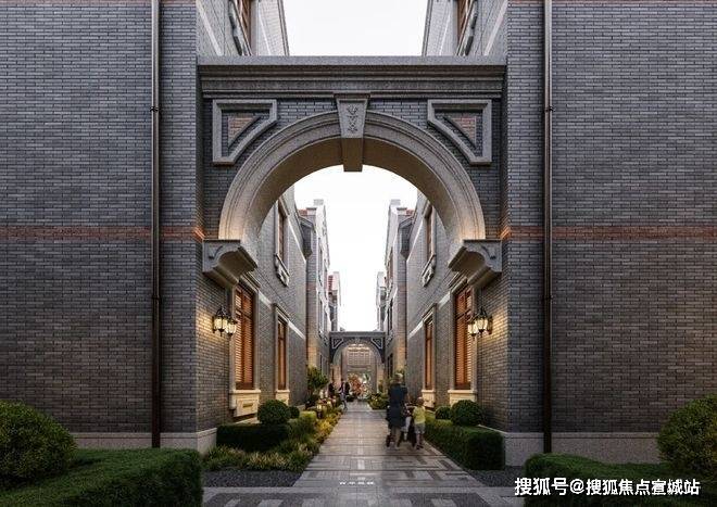 ®2025保利永兴里售楼处发布：静安保利永兴里创新新生活典范(图15)