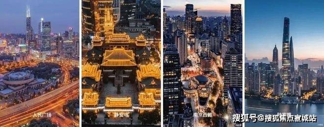 ®2025保利永兴里售楼处发布：静安保利永兴里创新新生活典范(图22)