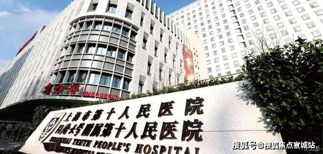 ®2025保利永兴里售楼处发布：静安保利永兴里创新新生活典范(图24)