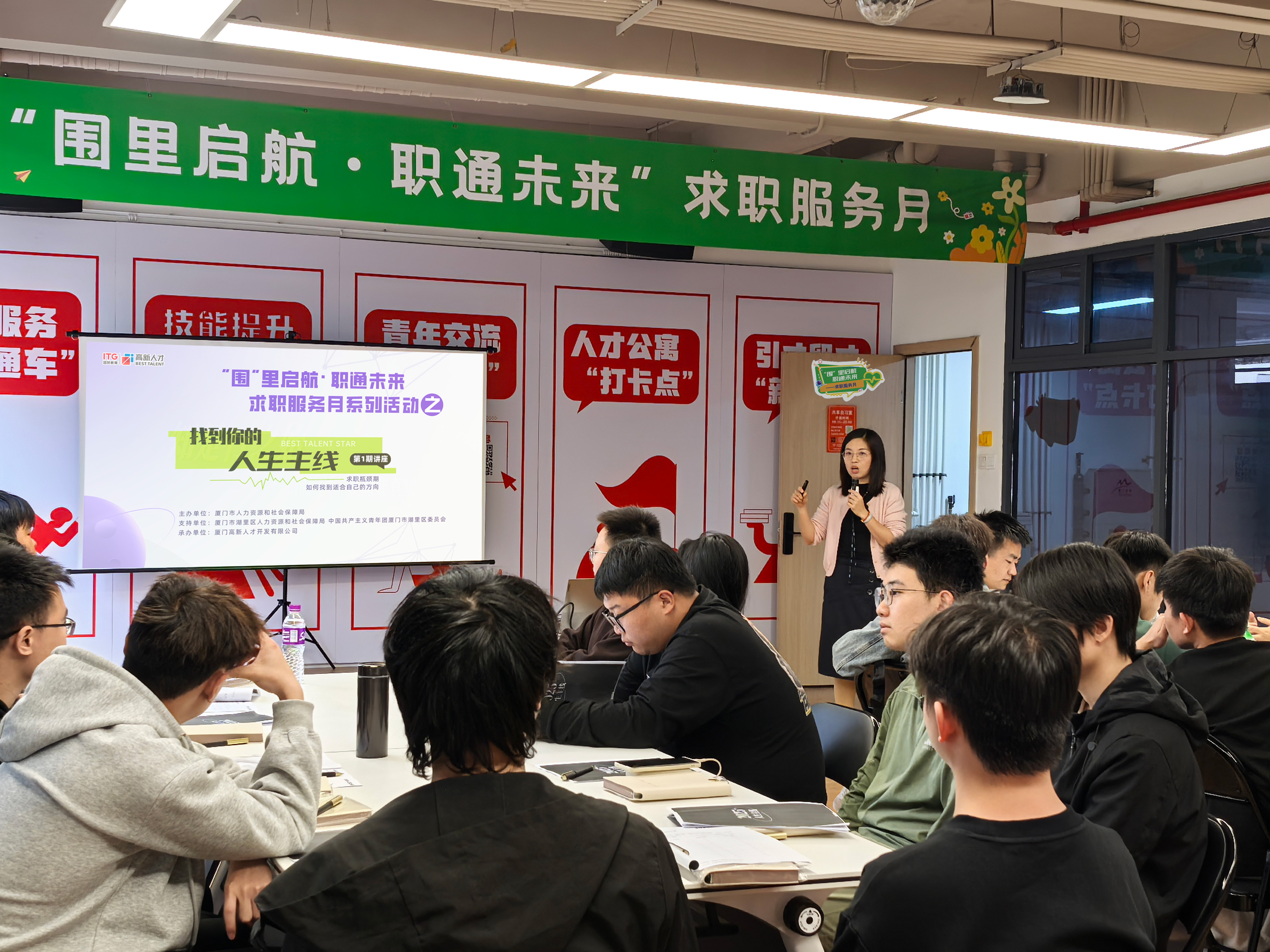 Pg电子：品牌价值突破200亿！国贸地产荣膺2025房地产开发企业品牌价值TOP17(图5)