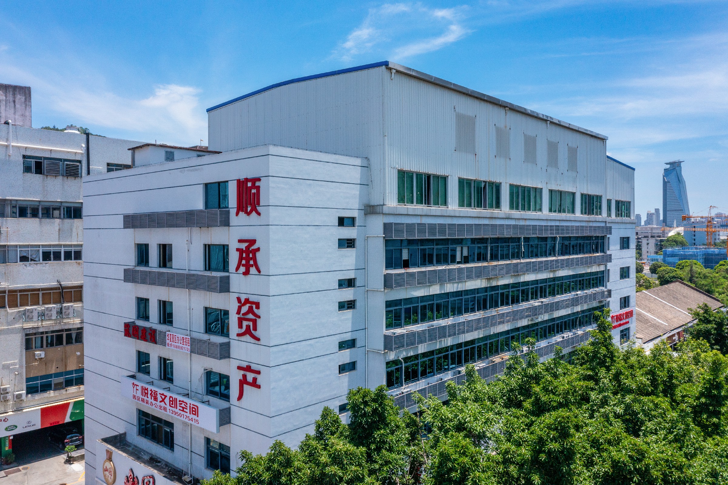 Pg电子：品牌价值突破200亿！国贸地产荣膺2025房地产开发企业品牌价值TOP17(图10)