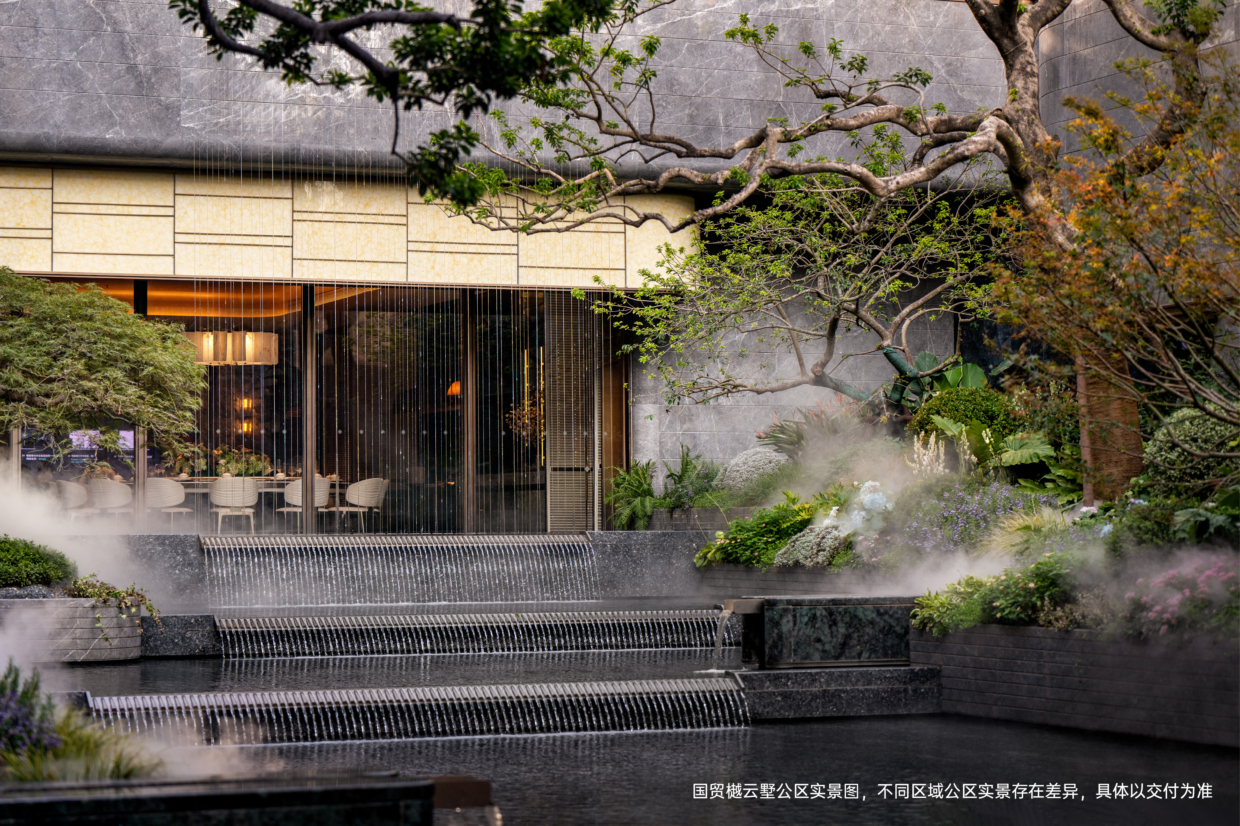 Pg电子：品牌价值突破200亿！国贸地产荣膺2025房地产开发企业品牌价值TOP17(图14)