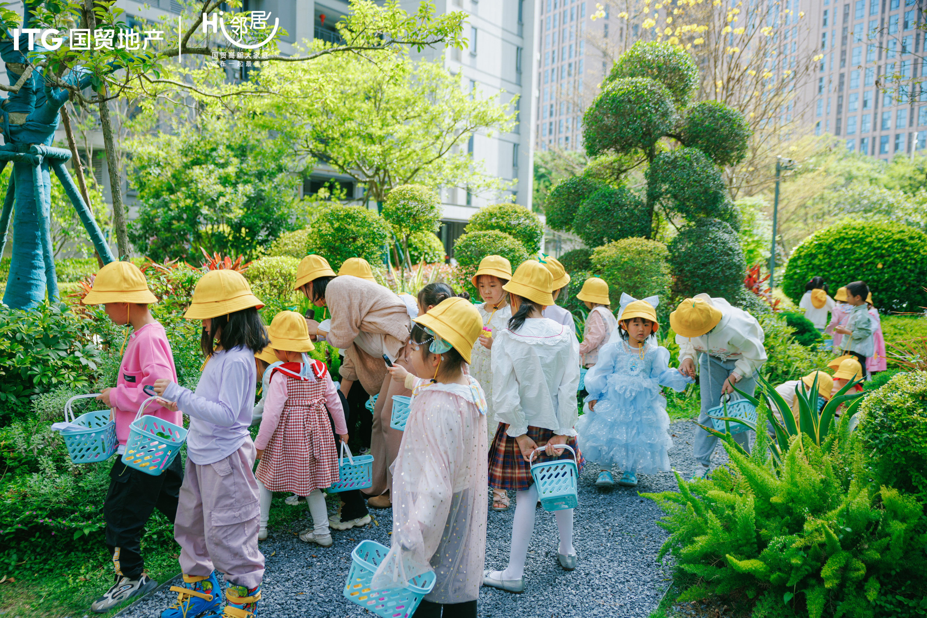 Pg电子：品牌价值突破200亿！国贸地产荣膺2025房地产开发企业品牌价值TOP17(图17)