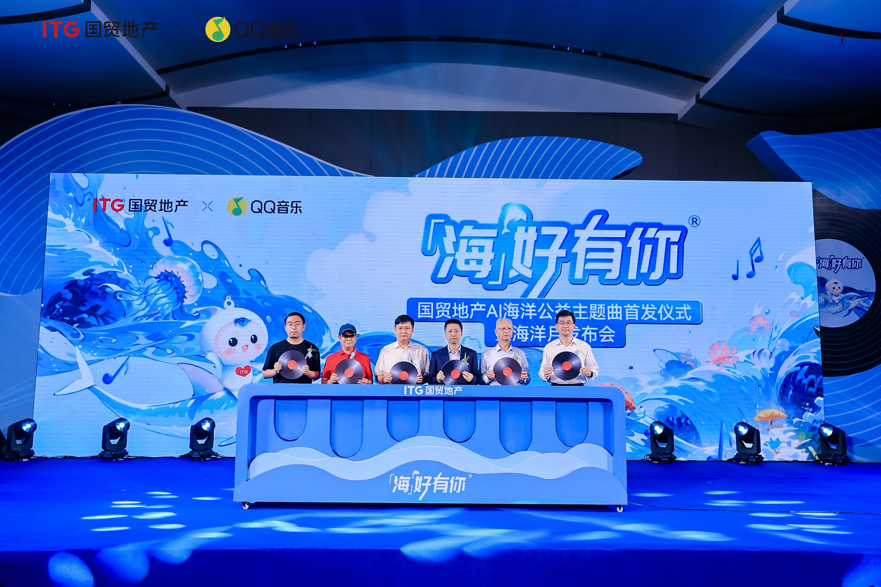 Pg电子：品牌价值突破200亿！国贸地产荣膺2025房地产开发企业品牌价值TOP17(图21)