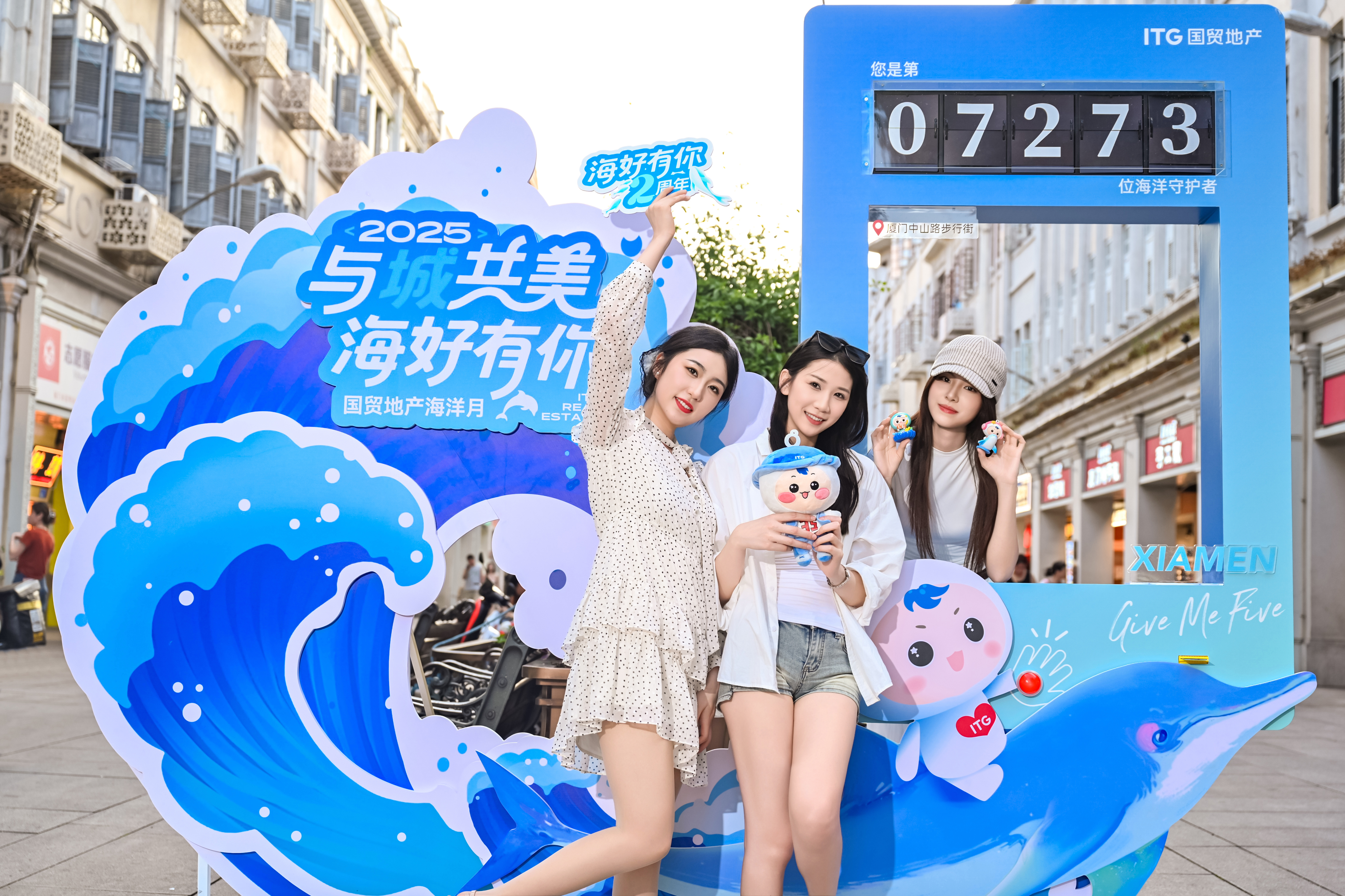 Pg电子：品牌价值突破200亿！国贸地产荣膺2025房地产开发企业品牌价值TOP17(图22)