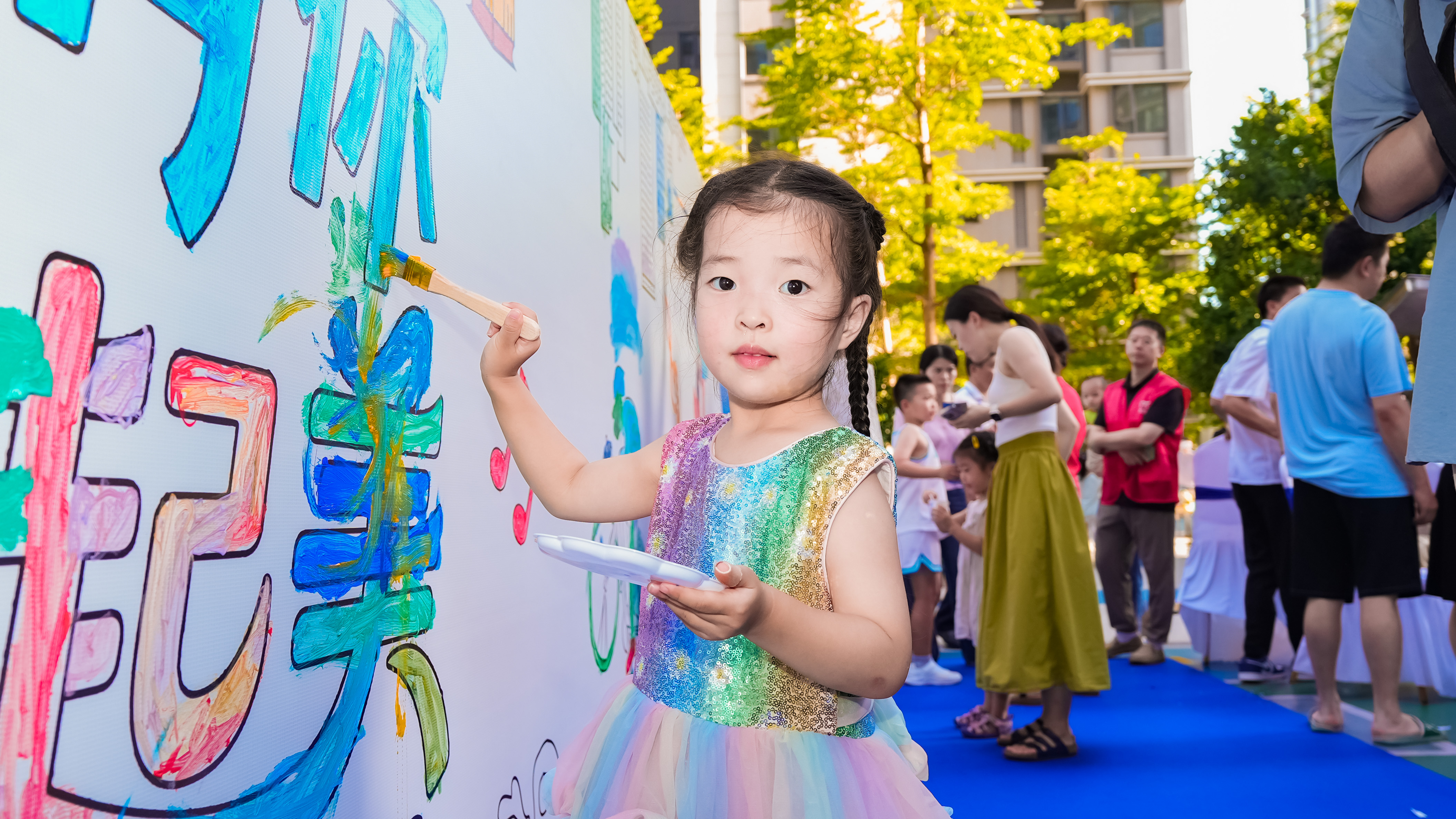 Pg电子：品牌价值突破200亿！国贸地产荣膺2025房地产开发企业品牌价值TOP17(图23)