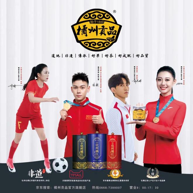 化州房地产市场该何去何从？(图3)