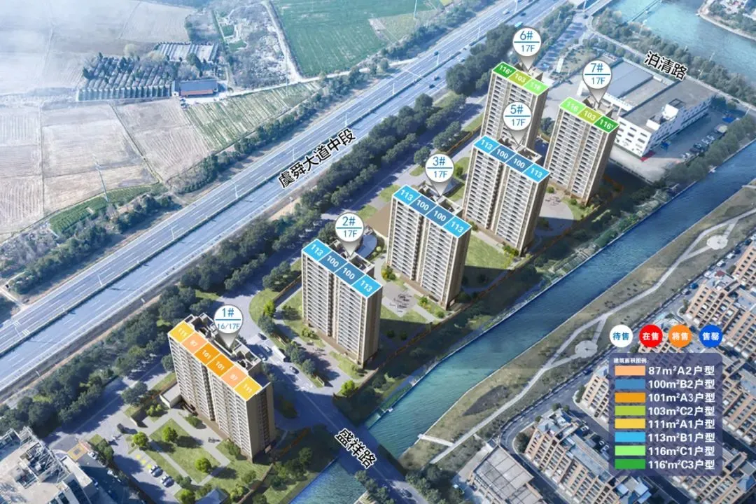 Pg电子：千挑万选！2024年超多新盘中我只看好这几个！(图3)