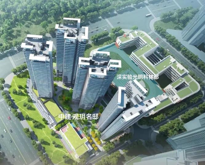 Pg电子：光明中建观玥开盘去化9成！剩余192套10月将入市(图2)