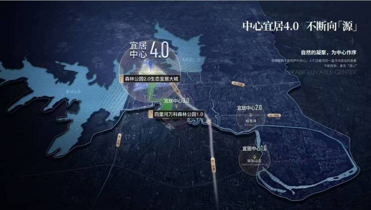 合肥万科悦映青川项目户型图-优惠(图4)