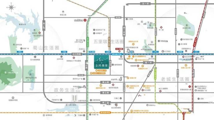 Pg电子平台：蜀山城投鸿锦里【合肥房产新闻-合肥房地产资讯】