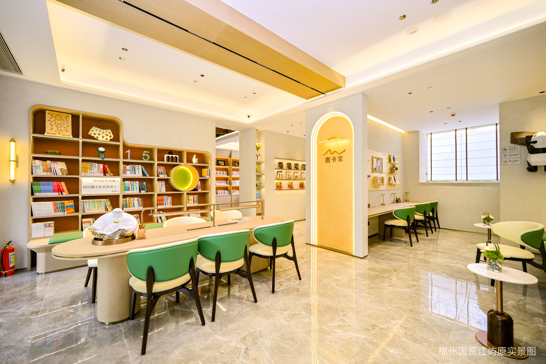 当“好房子”长出生活的温度：国贸地产的共生答卷(图6)