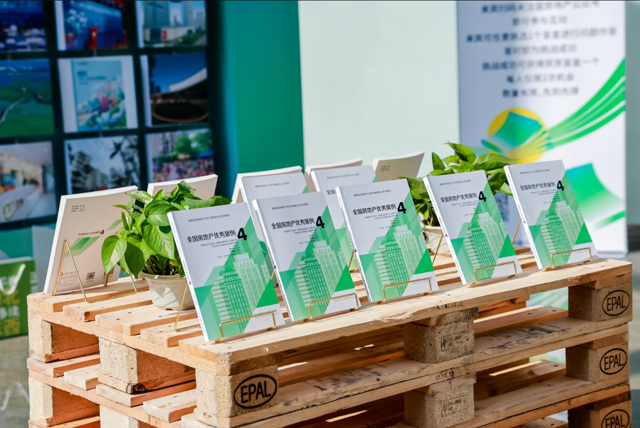 当“好房子”长出生活的温度：国贸地产的共生答卷(图9)