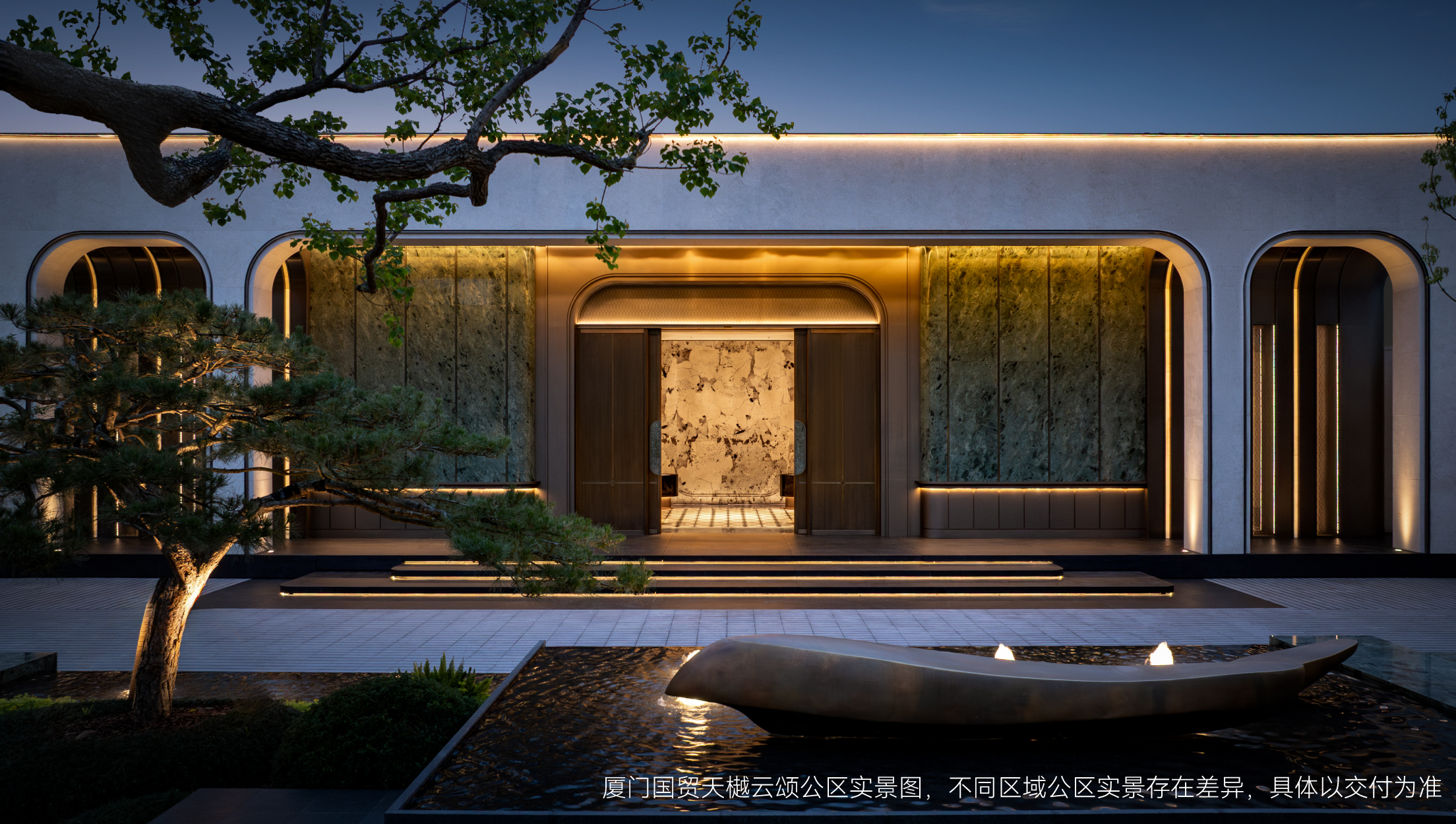 当“好房子”长出生活的温度：国贸地产的共生答卷(图10)