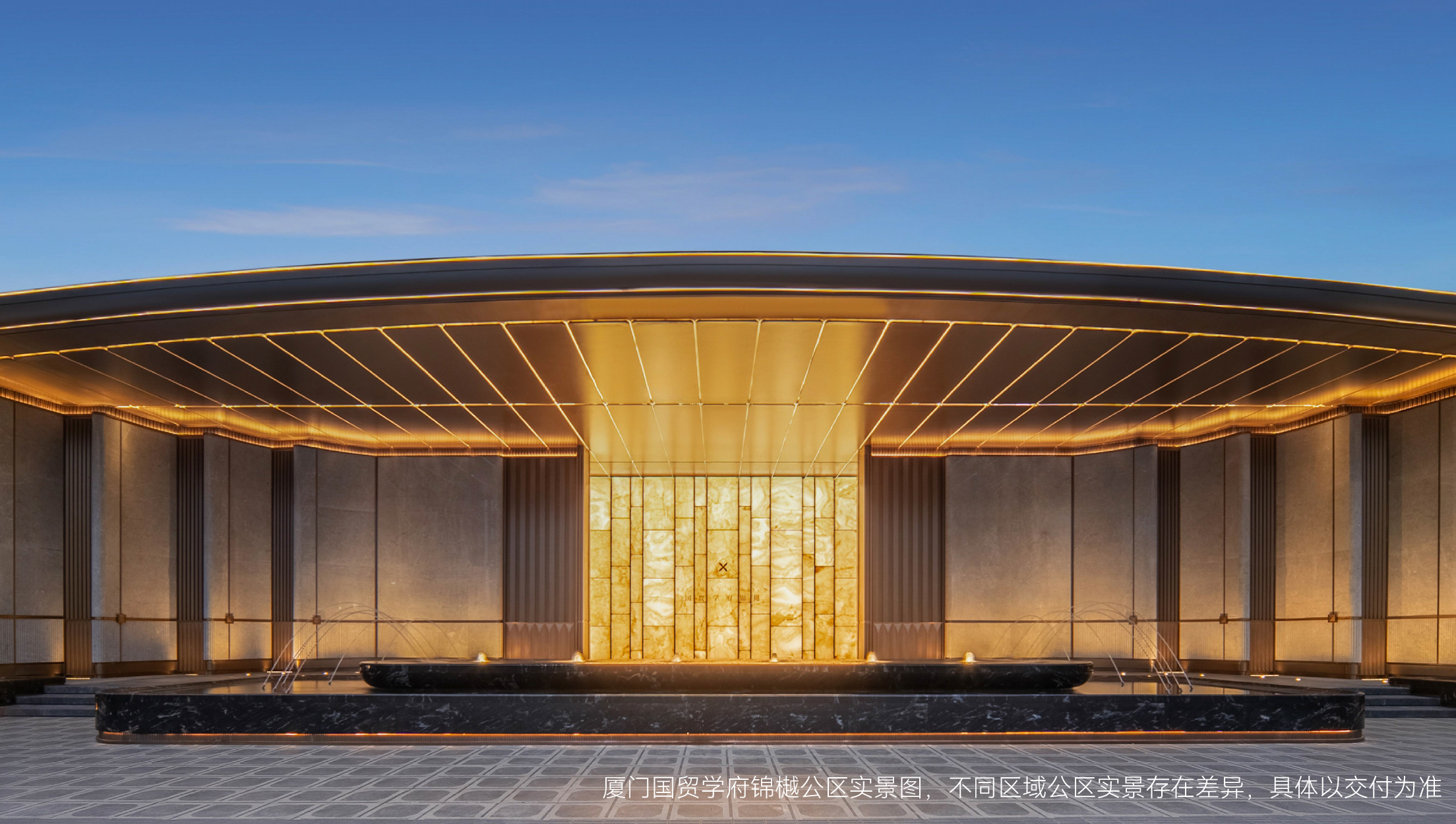 当“好房子”长出生活的温度：国贸地产的共生答卷(图12)