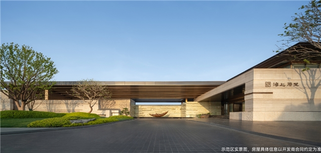 当“好房子”长出生活的温度：国贸地产的共生答卷(图19)