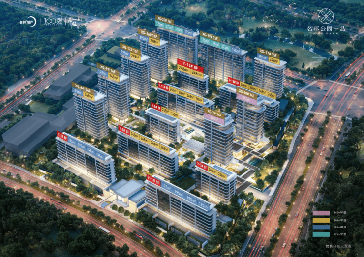 名邦公园壹品新房【在合肥市搜索楼盘-百度地图】(图4)