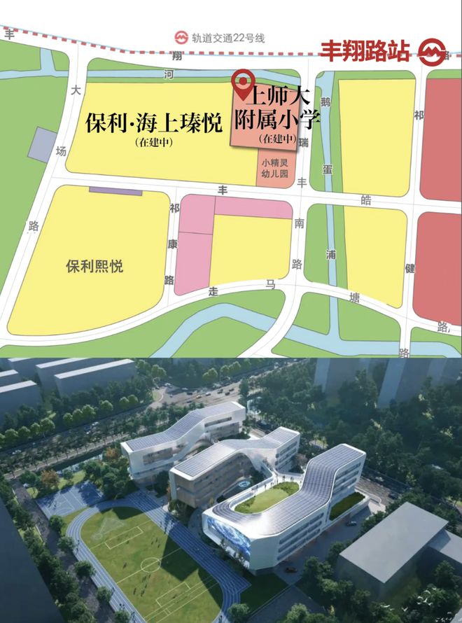 Pg电子网站：总价约550万起抄底烫金中环旁保利·海上瑧悦央企准现房！清盘在即！(图7)