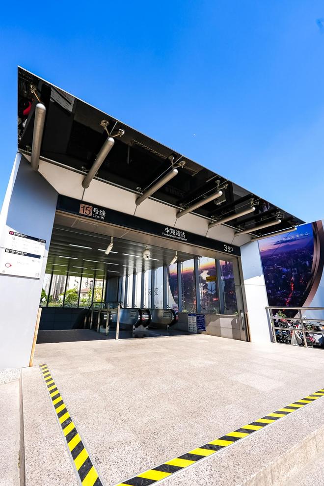 Pg电子网站：总价约550万起抄底烫金中环旁保利·海上瑧悦央企准现房！清盘在即！(图9)