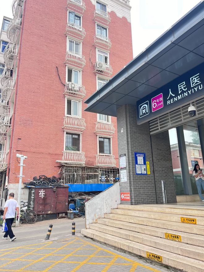 现在高价卖掉房子的人都将后悔？2025年中国房产或开始一轮洗牌(图9)