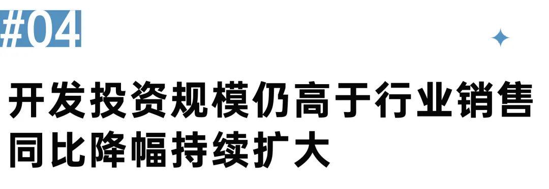 国家统计局最新数据出炉这些积极信号值得关注(图9)