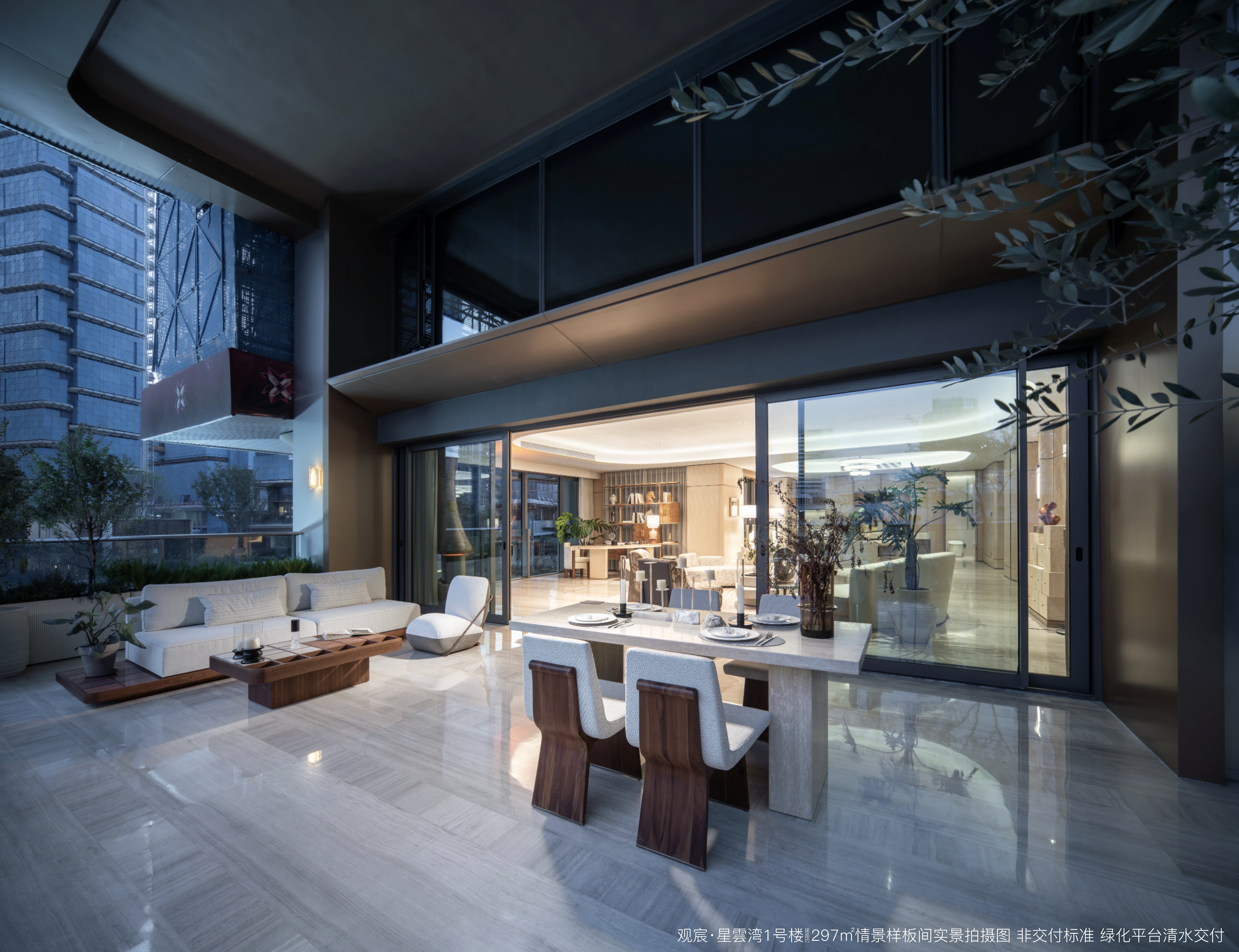 房子“越豪越买”趋势显著市场需求持续升级(图7)