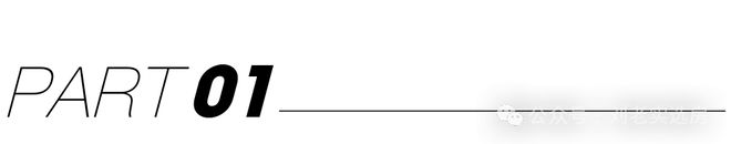 Pg电子：聚焦华润中环置地中心望云售楼处发布：品质铸就传奇(图4)