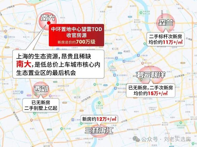 Pg电子：聚焦华润中环置地中心望云售楼处发布：品质铸就传奇(图7)