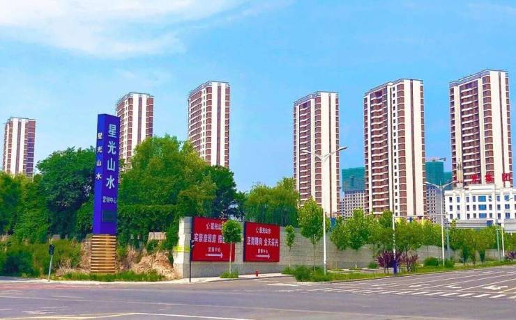 十五五主要目标出炉!未来房地产这样发展(图8)