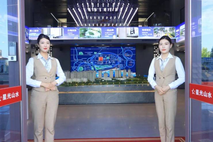 十五五主要目标出炉!未来房地产这样发展(图12)