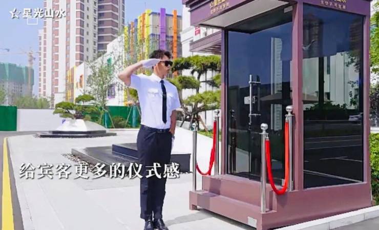 十五五主要目标出炉!未来房地产这样发展(图13)