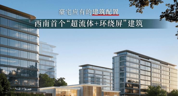 【新房】肥西名邦公园壹品项目户型图-价格(图2)