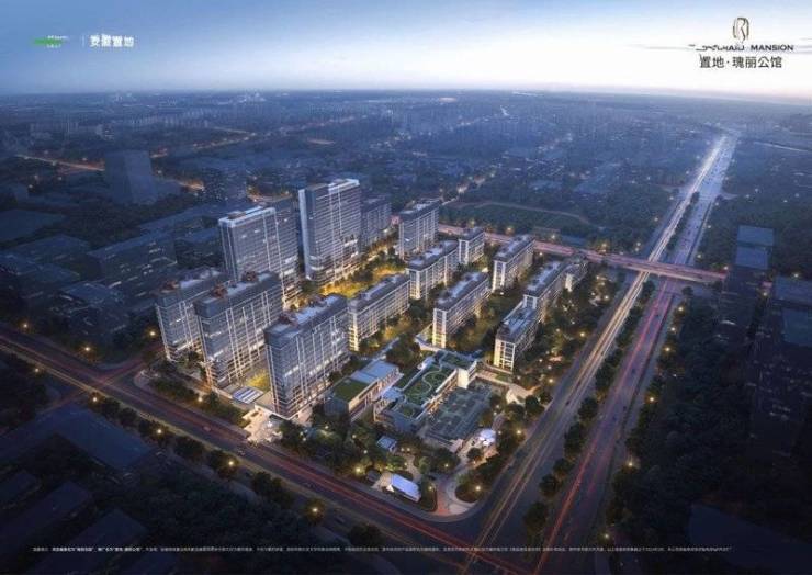 置地瑰丽公馆项目电话号码-价格(图1)