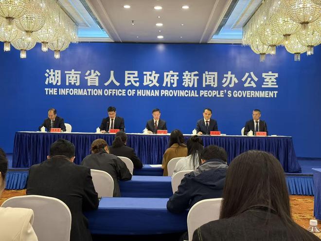 “十四五”邵阳答卷！GDP突破3000亿元现代化产业体系加速构建(图1)