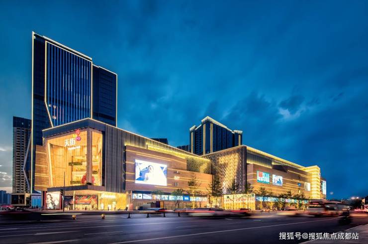 成都【金周路TOD国宾九玺】10月最新成交价、在售户型参考、优惠活动等楼盘动态信息全掌握!附售楼处电话还可咨询(图7)