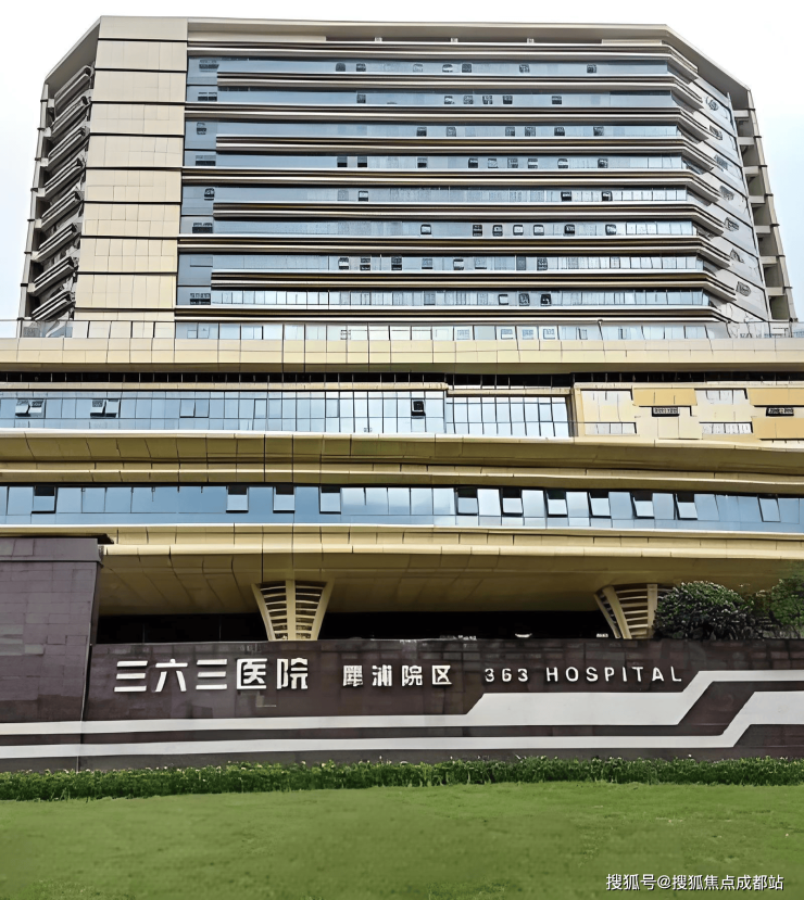 成都【金周路TOD国宾九玺】10月最新成交价、在售户型参考、优惠活动等楼盘动态信息全掌握!附售楼处电话还可咨询(图6)