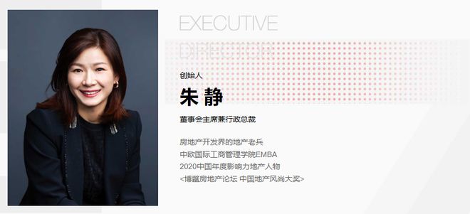 市值缩水99%！又一地产黑马退市广州项目亦搁浅……(图1)