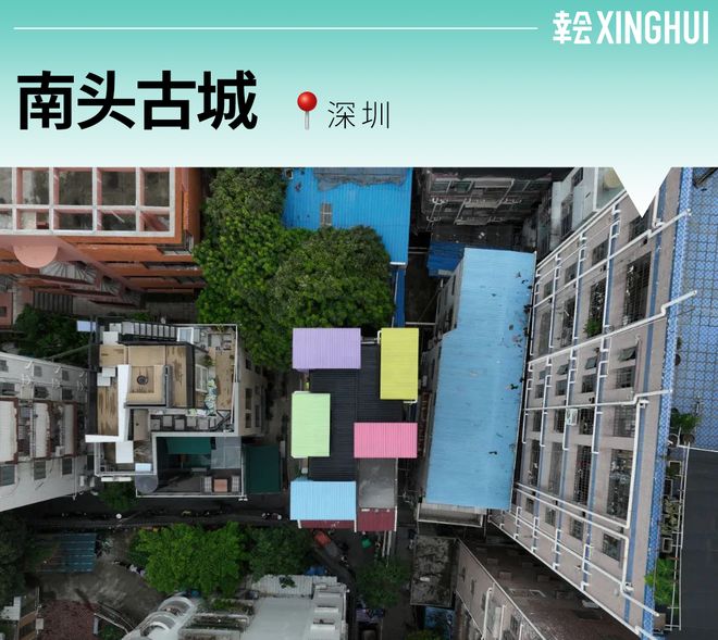 消费观察没有“人味儿”的商业地产都要出局？(图4)